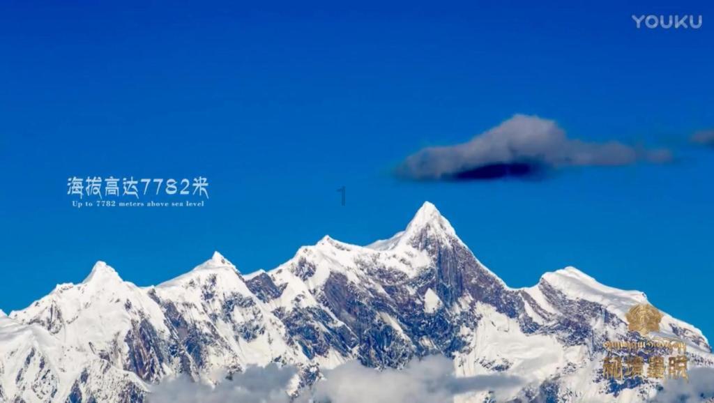 迷你飞机大战