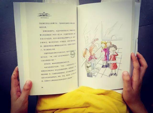 探索更多冷知识,尽在作文题怎么写好作文分享平台