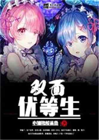 美国GDP数据“爆表” 金价却上演逾15美元反弹行情