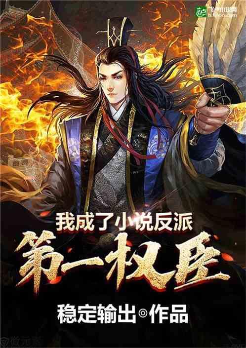 146330读作什么?游戏画面