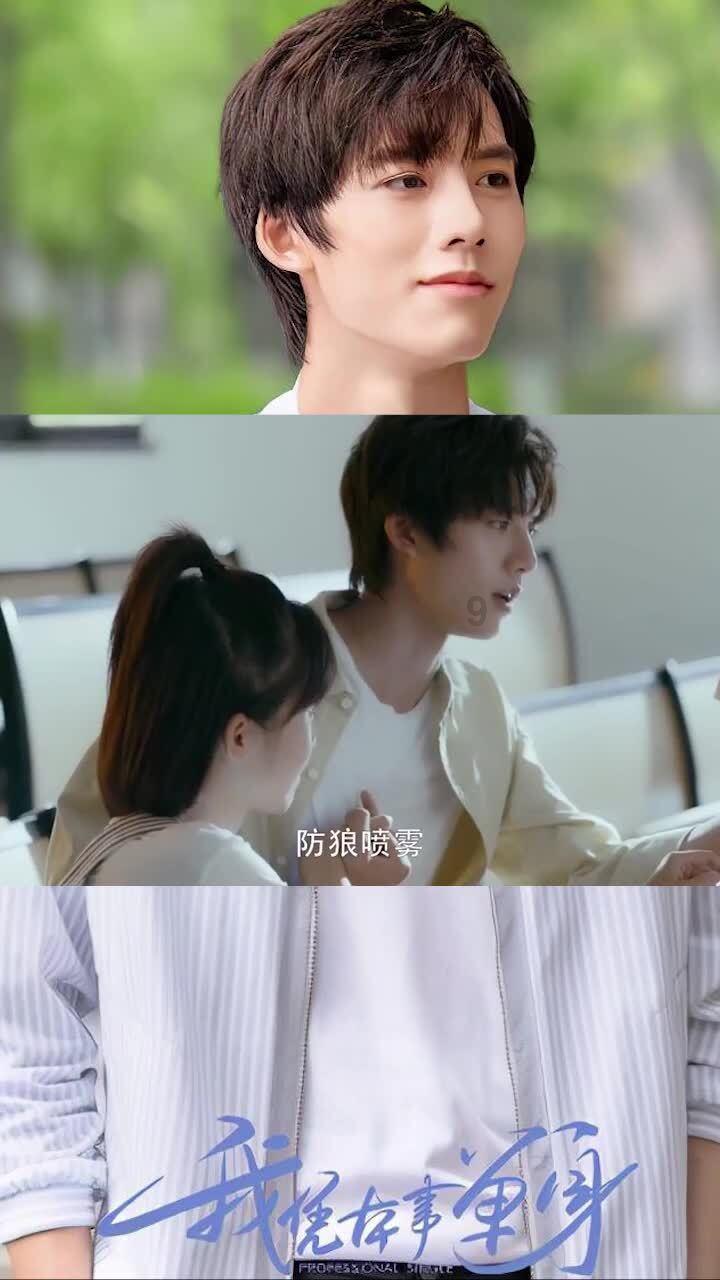 虹口小汪所在的街道社区食堂,有排骨年糕吗?