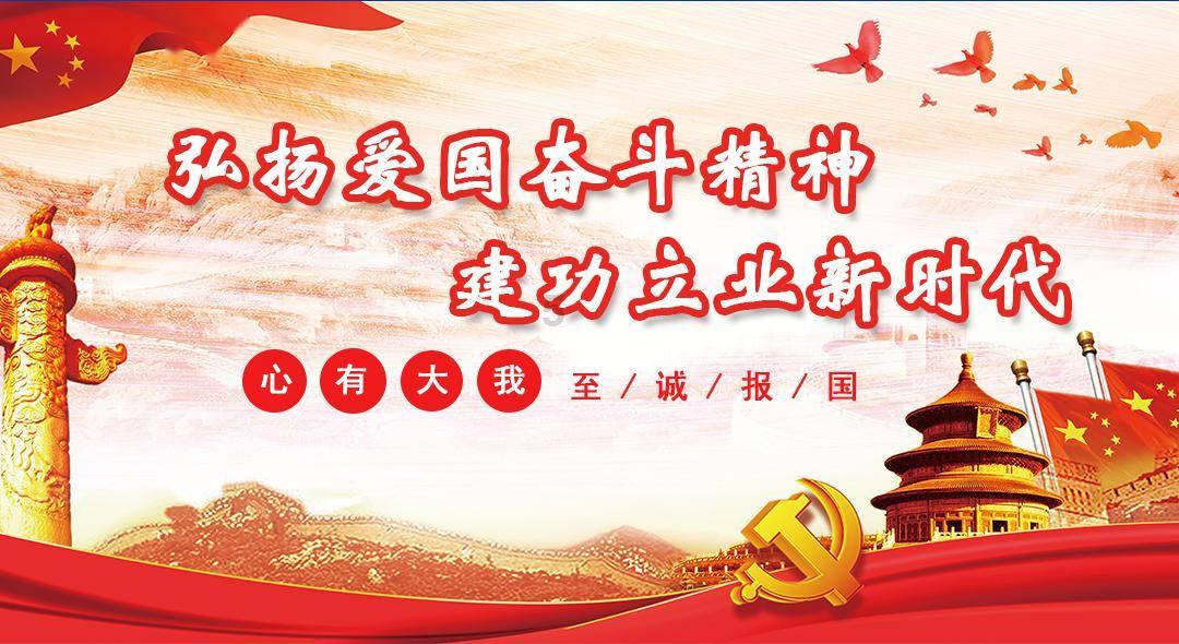 森迪公主立秋时装