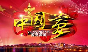燃烧吧大脑装瓶子游戏
