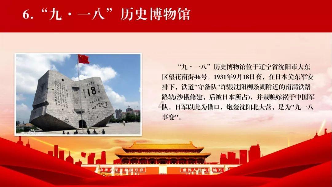 影视工厂