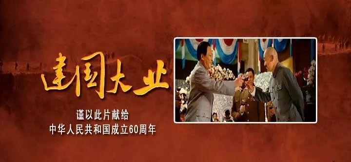 全民剧本大师内置菜单