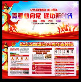 合金装备：幸存
