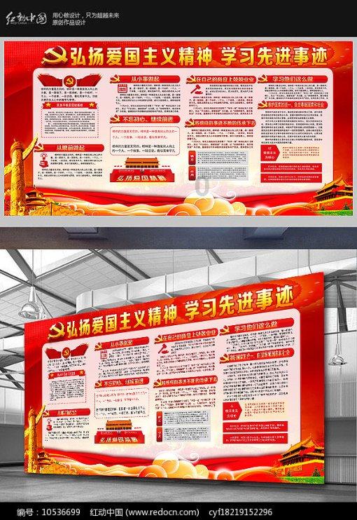 【浙丽优师】“我来得太迟了”，丽水李老师带领山区学生逆袭成全市第一