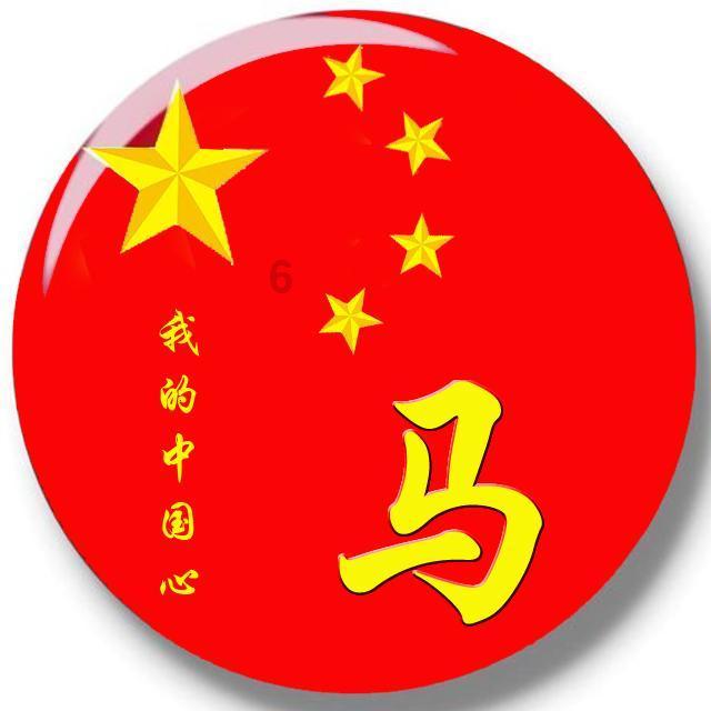 市场经济的基本法律制度是