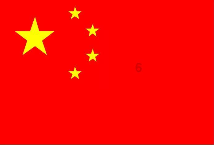 康泰生物:拟向中国肝炎防治基金会捐赠1036.6万元