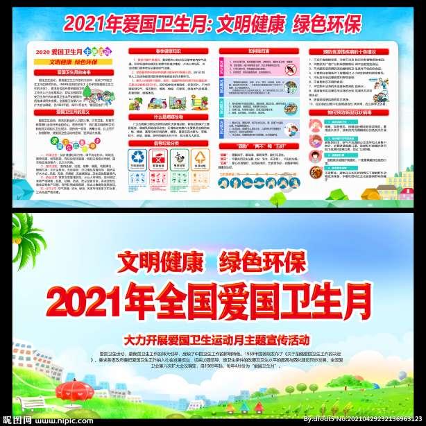 小猫钓鱼开船版最新版下载