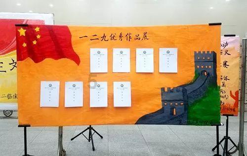 疯狂的小偷