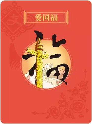 迷失的宇宙员