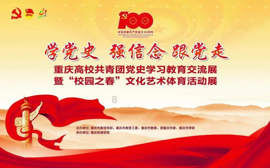 智能产品和服务走进千家万户（消费视窗·激发有潜能的消费）