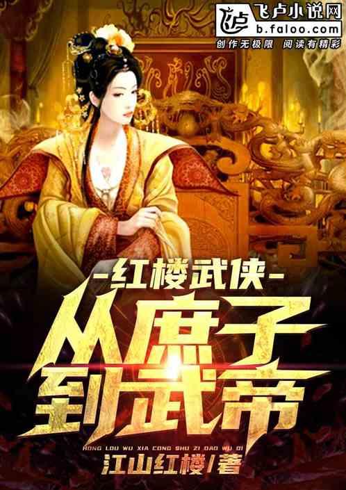 备孕困难人授助孕需不需要取卵?