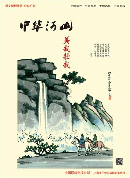 10家株企获省级制造业质量品牌荣誉