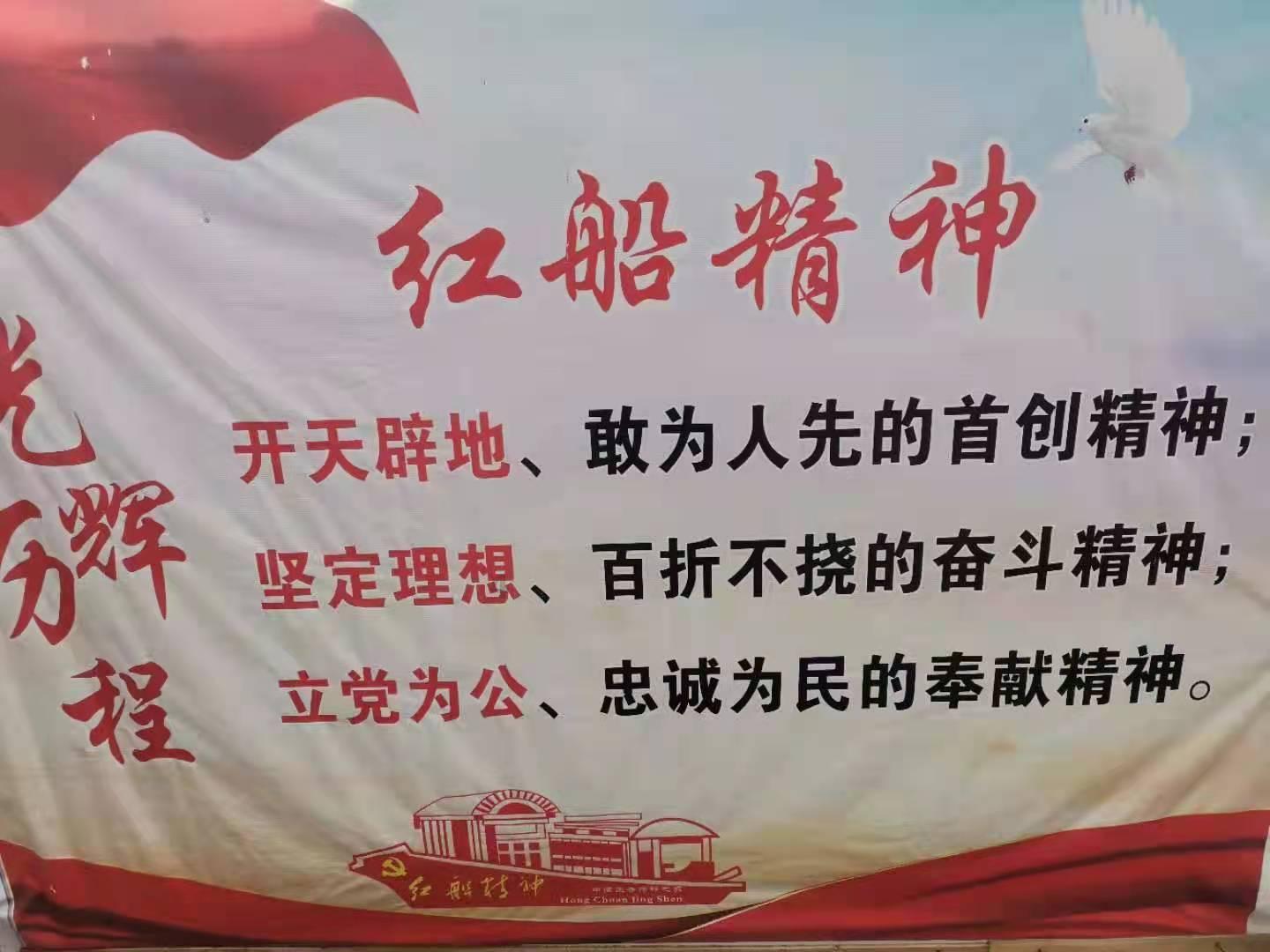 农业农村部门关于应对大范围降雪的建议