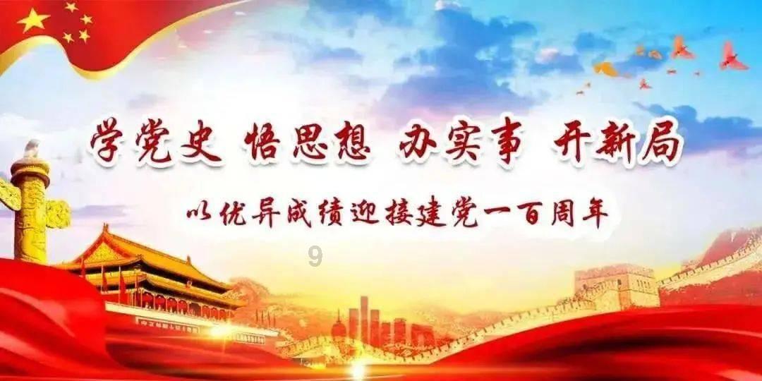 我的电动车电池突然总是响怎么回事？该怎么办？