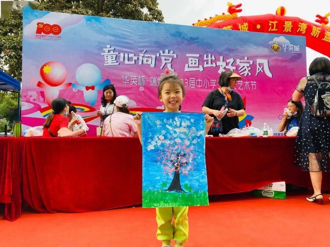 人为什么会得病游戏画面