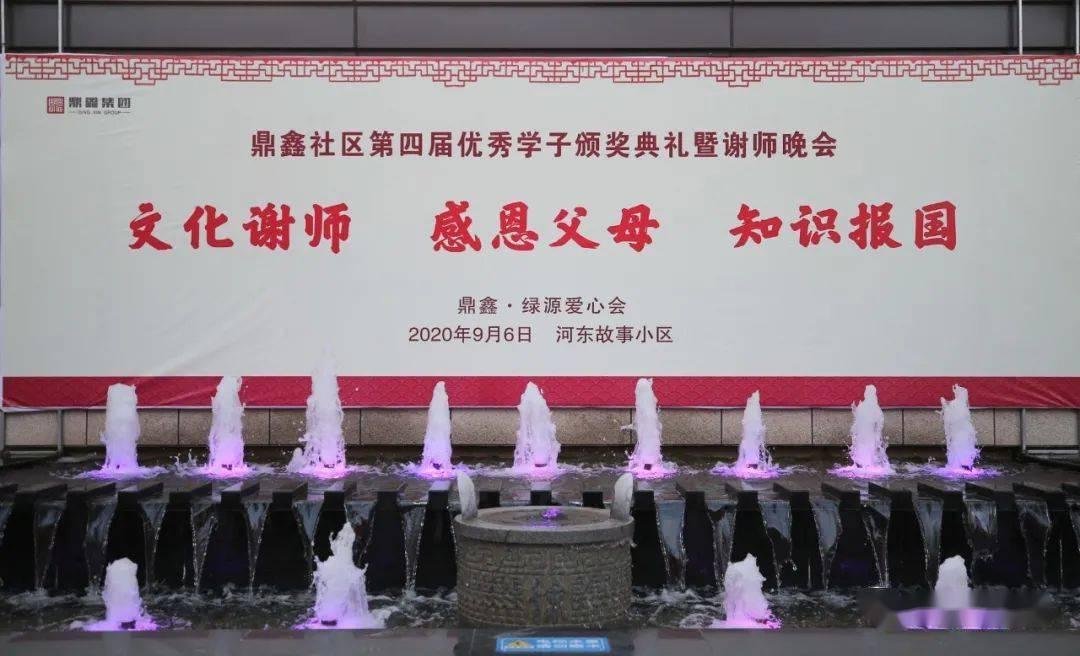 无夜之国2
