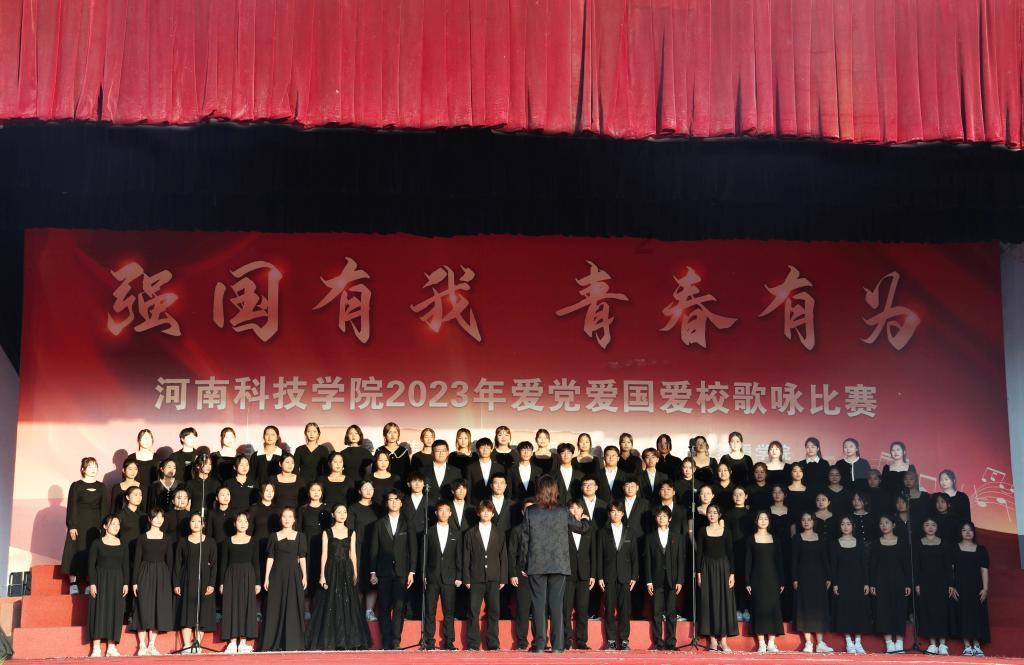 投篮得高分