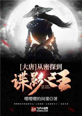 长沙到南宁的高铁有下午的没有，现在从沅江出发能买到票吗